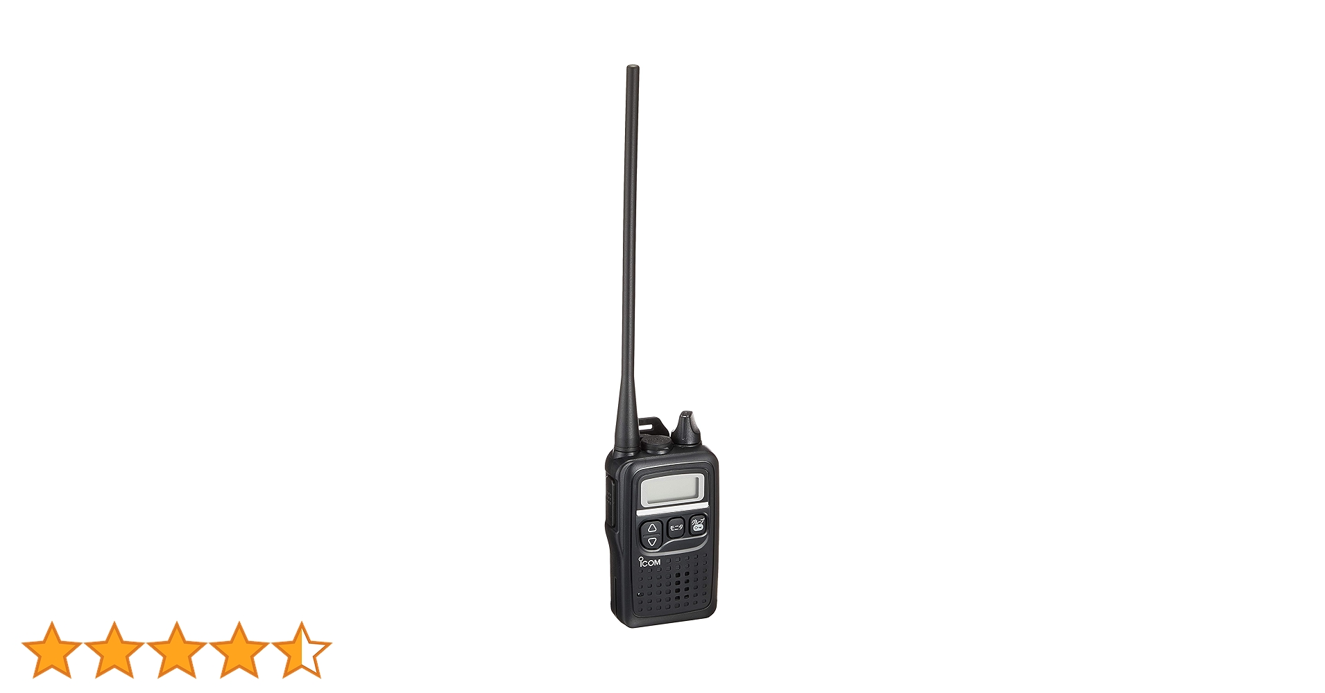 Amazon | アイコム 特定小電力トランシーバー 47ch中継タイプ ブラック Amazon | アイコム 特定小電力トランシーバー 47ch中継タイプ ブラック